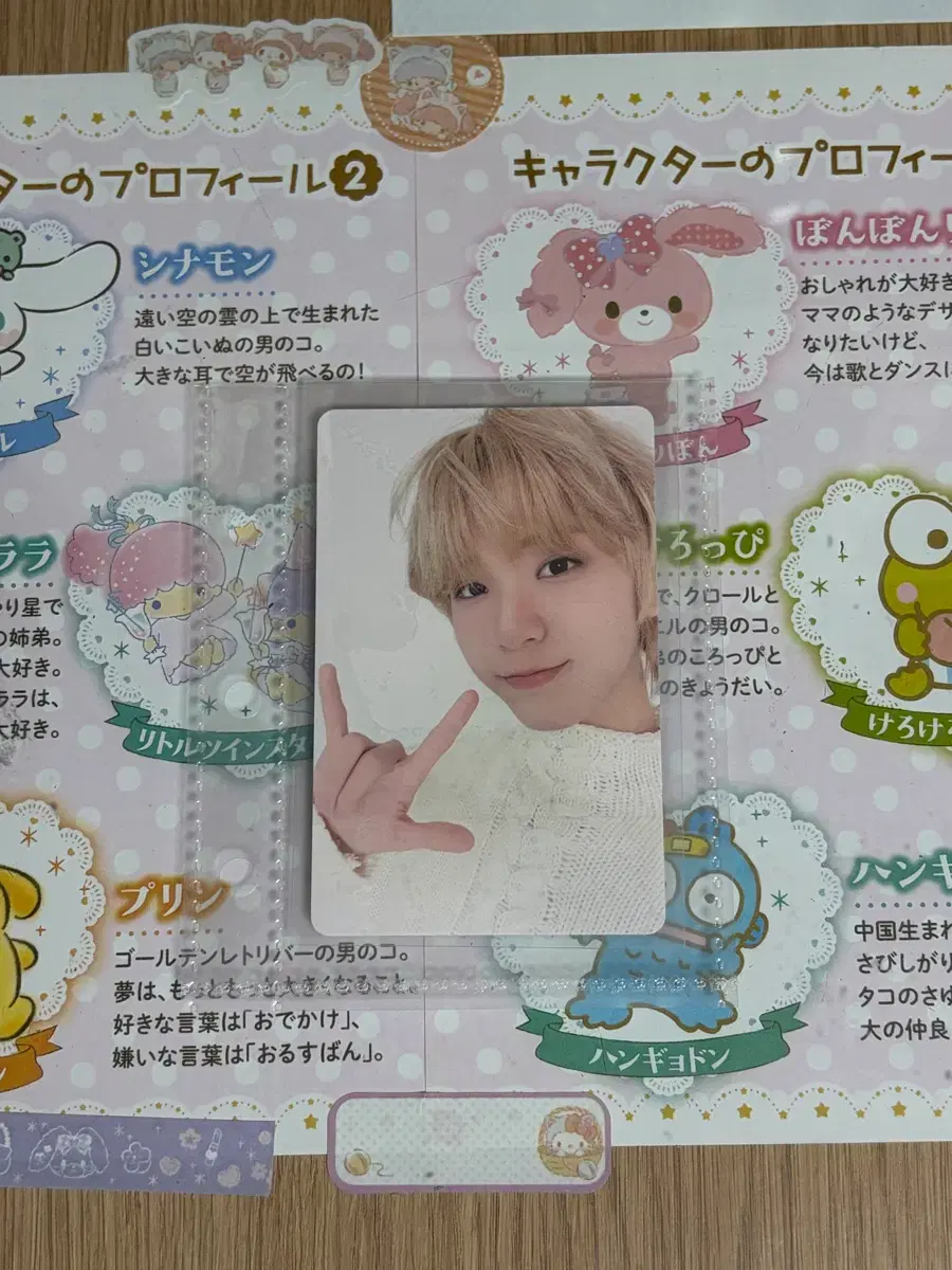 thumbnail-3
